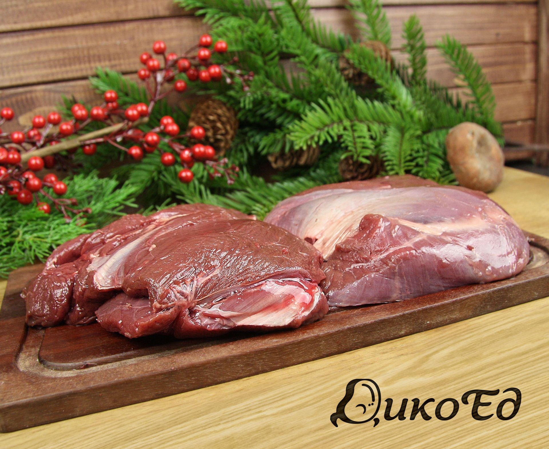 Кострец северного оленя (окорок) - упаковка 0.7 Кг.-3