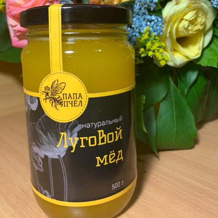 Мед Липовый-3 Мед Липовый-3