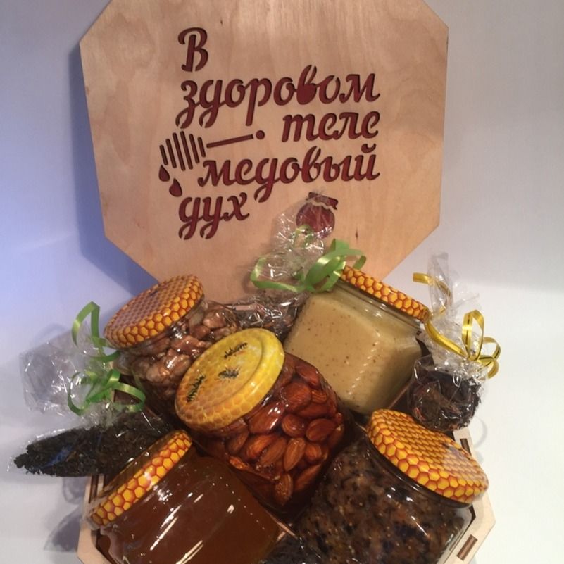 Большая "Сота" (В здоровом теле медовый дух) Большая "Сота" (В здоровом теле медовый дух)
