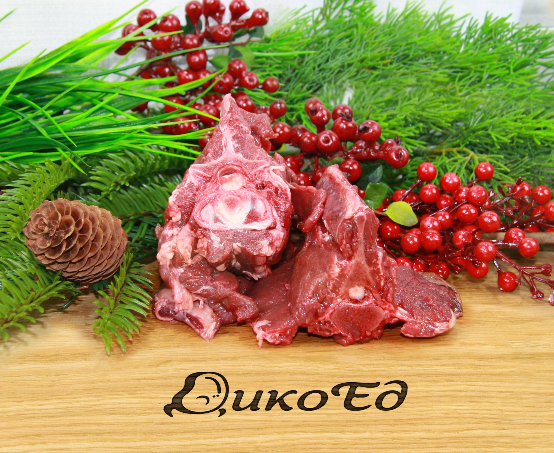 Суповой набор из косули 2,5-3 кг - упаковка 3 Кг.-2
