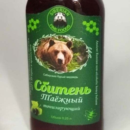 Сбитень "Таёжный" 250 мл