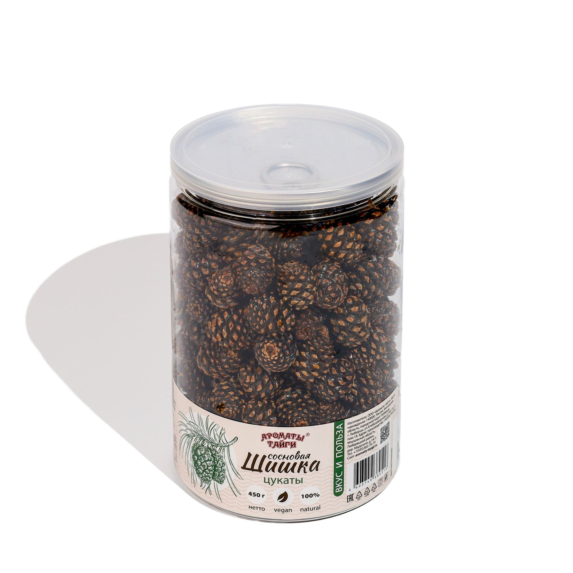 Сосновая шишка (цукаты) 450г-3 Сосновая шишка (цукаты) 450г-3