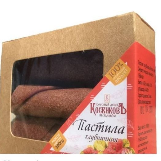 Пастила клубничная