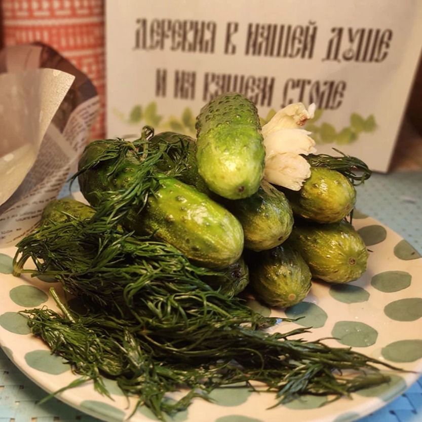 Малосольные огурчики