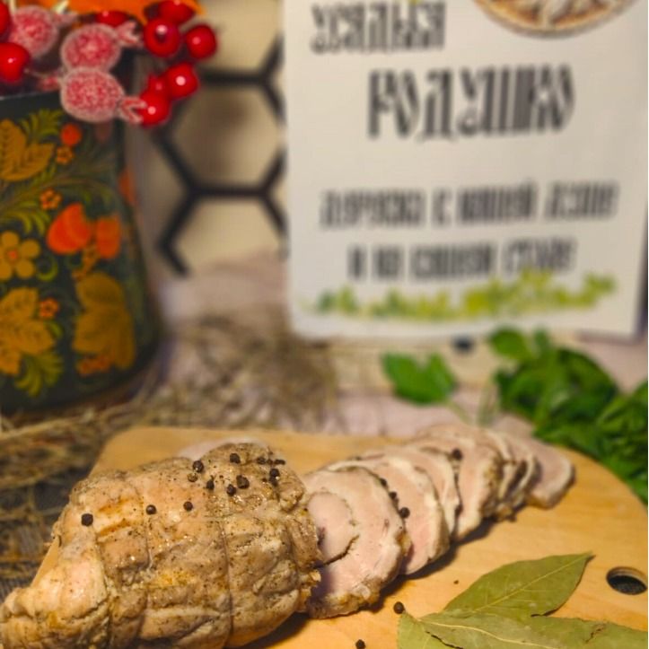 Рулет из свинины Рулет из свинины