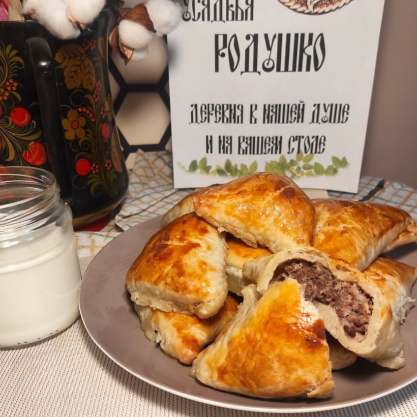 Самса с телятиной Самса с телятиной