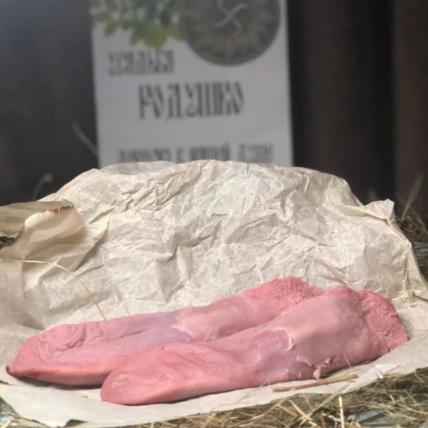 Язык свиной Язык свиной