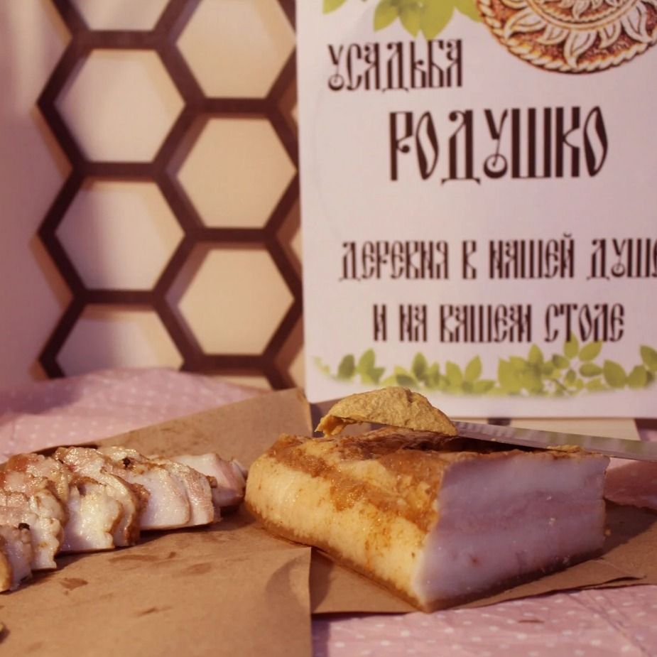 Сало томлёное Сало томлёное