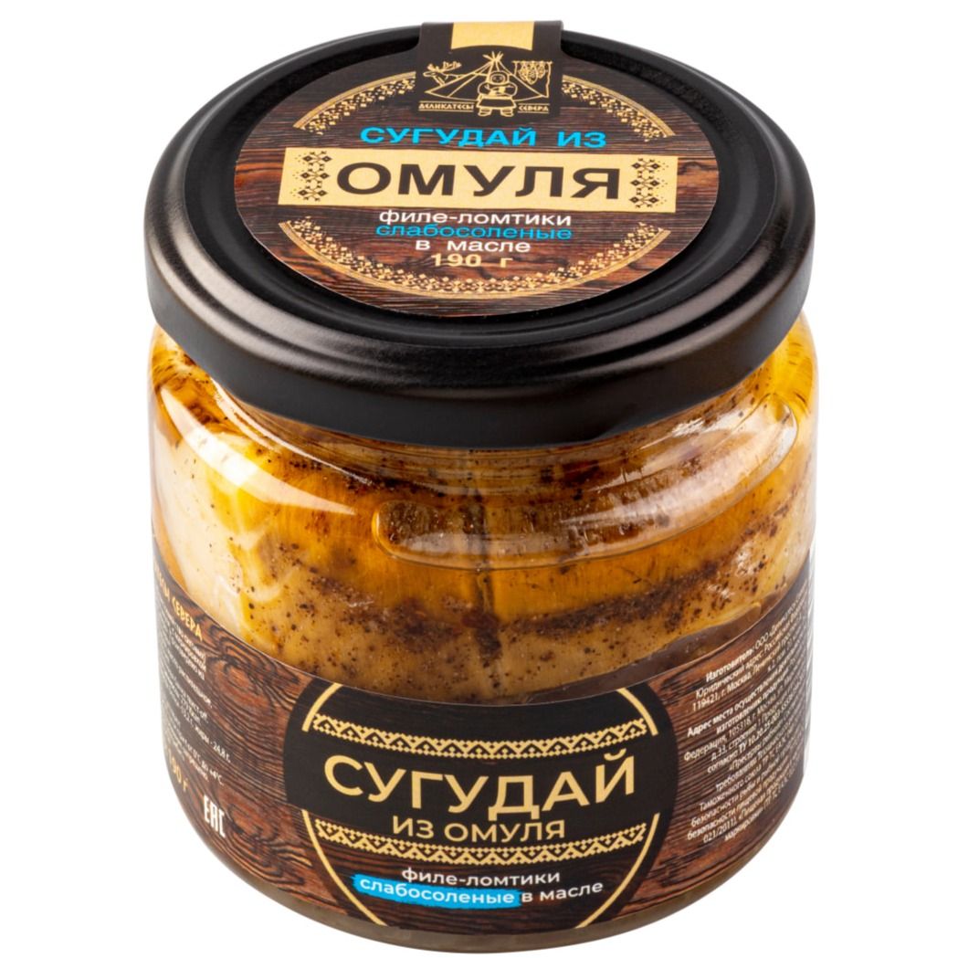 Сугудай из филе омуля Сугудай из филе омуля