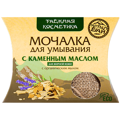 Мочалка льняная для умывания с органическим мылом "С КАМЕННЫМ МАСЛОМ" для жирной кожи, 60 гр.-2 Мочалка льняная для умывания с органическим мылом "С КАМЕННЫМ МАСЛОМ" для жирной кожи, 60 гр.-2