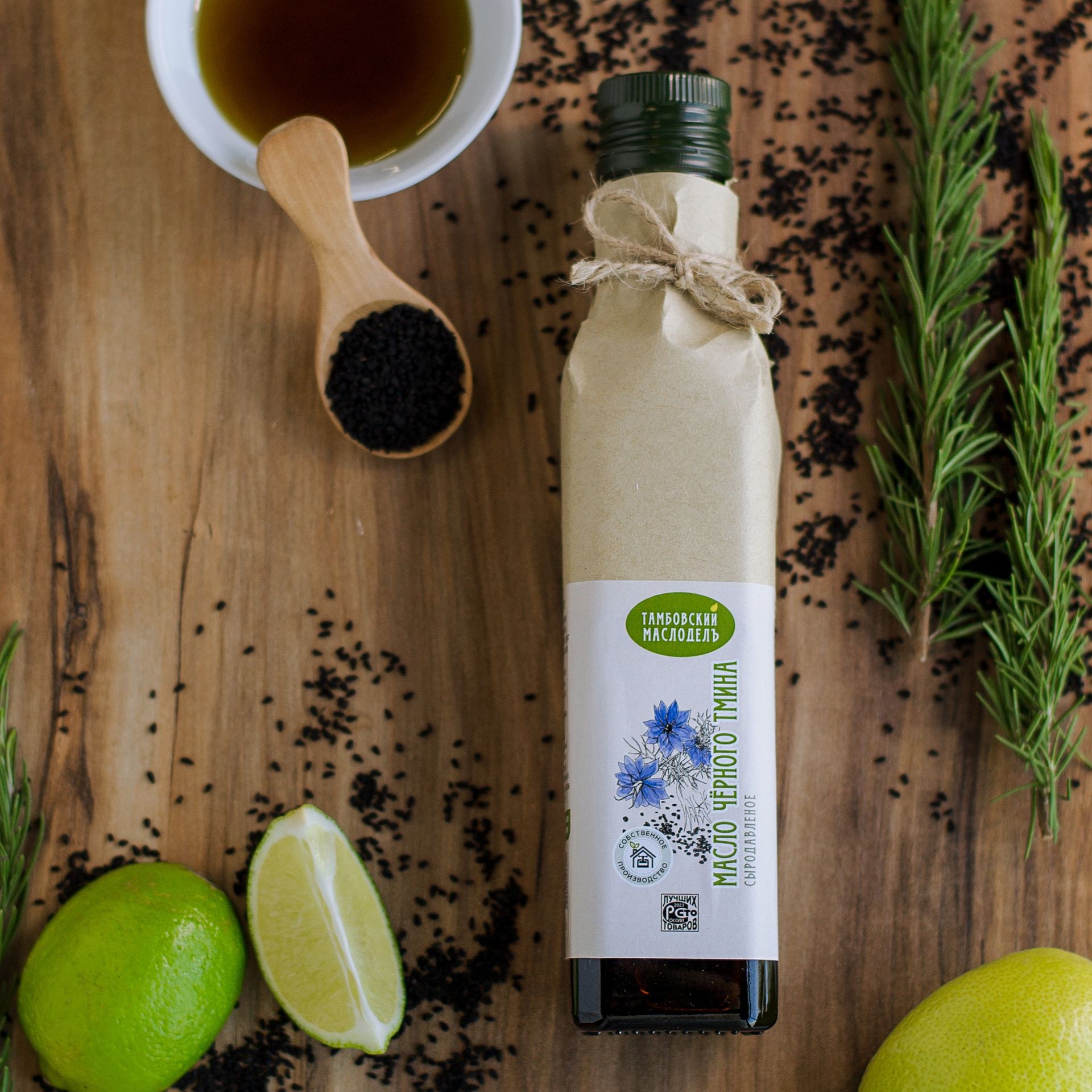 Масло Чeрного Тмина, 250мл-2 Масло Чeрного Тмина, 250мл-2