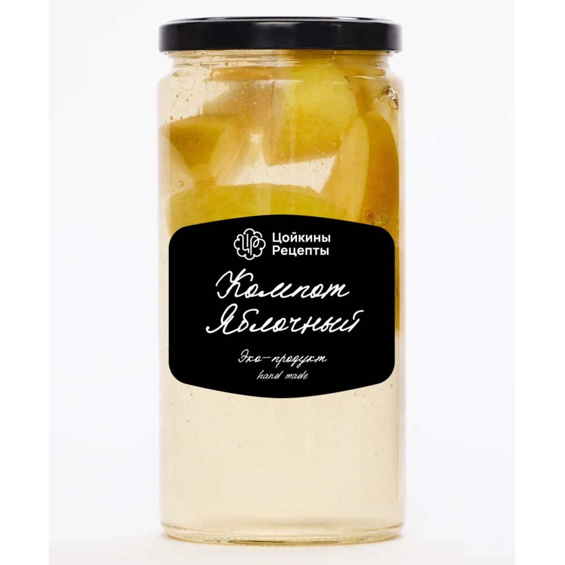 Компот Яблочный