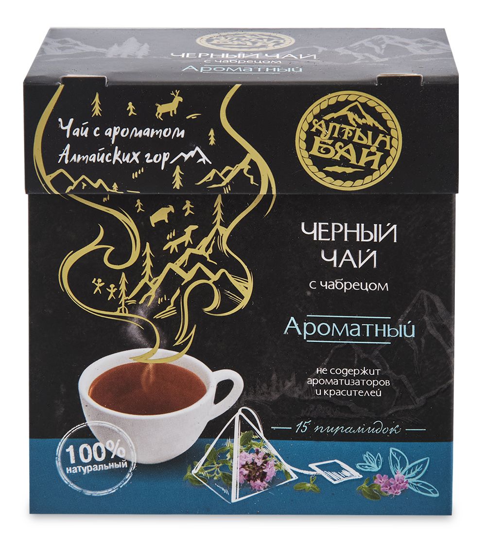 Чай черный в заварочных пирамидках С ЧАБРЕЦОМ ароматный, 15x2,5 гр.-6 Чай черный в заварочных пирамидках С ЧАБРЕЦОМ ароматный, 15x2,5 гр.-6