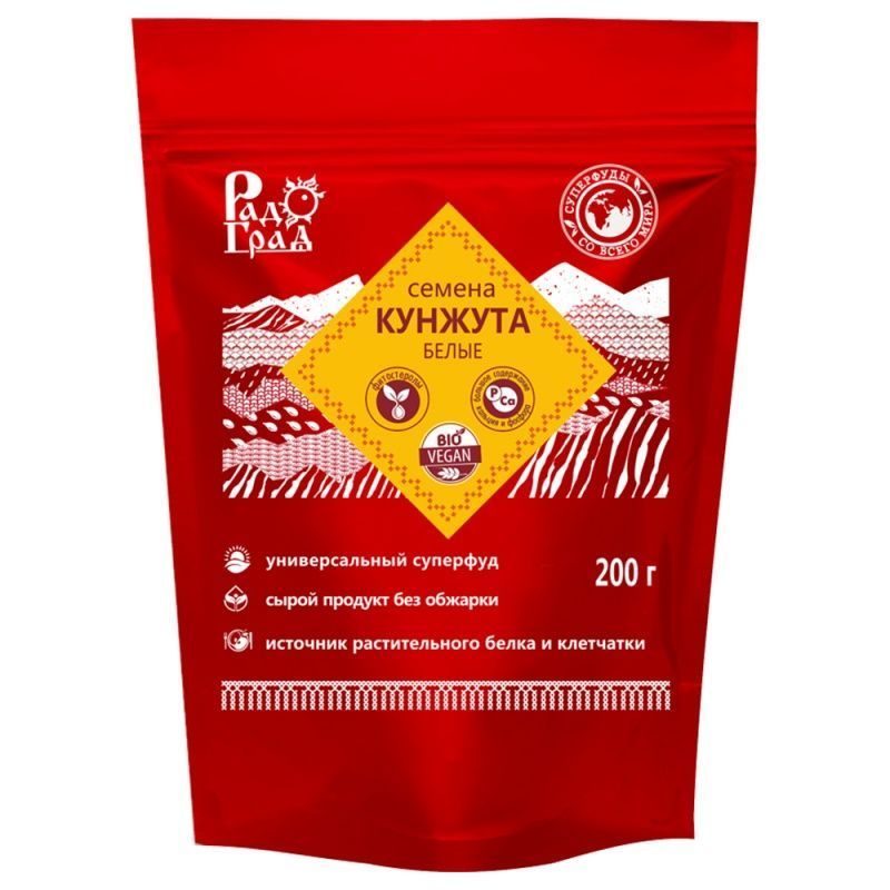 СЕМЕНА КУНЖУТА БЕЛЫЕ РАДОГРАД, 200 Г СЕМЕНА КУНЖУТА БЕЛЫЕ РАДОГРАД, 200 Г