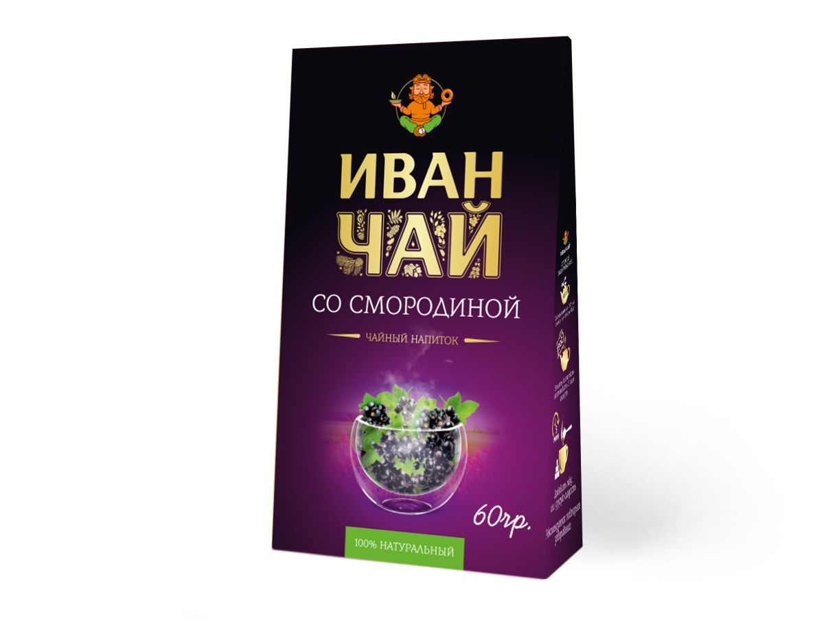 Иван-чай со смородиной, 60гр Иван-чай со смородиной, 60гр