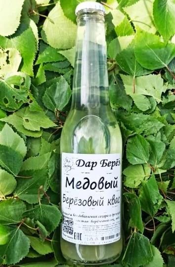 Березовый квас Медовый (330 мл) - упаковка 1 Шт.-5 Березовый квас Медовый (330 мл) - упаковка 1 Шт.-5