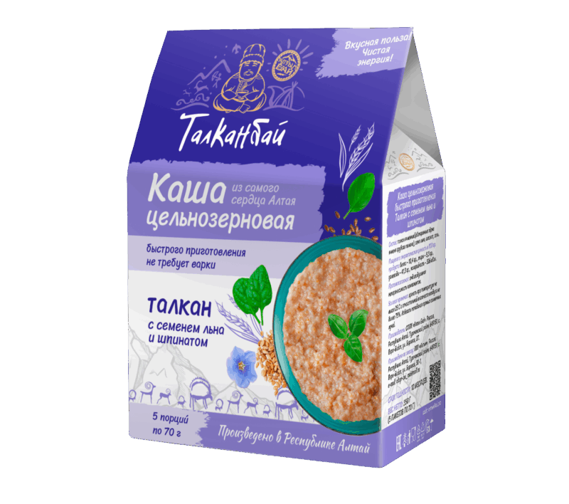 Каша цельнозерновая быстрого приготовления ТАЛКАН С СЕМЕНЕМ ЛЬНА И ШПИНАТОМ, 350 гр.-2