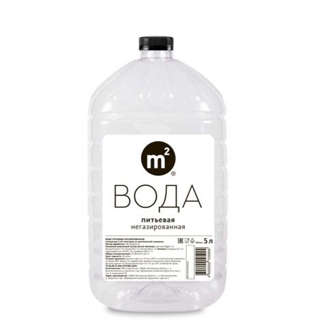 Вода питьевая, негазированная Вода питьевая, негазированная