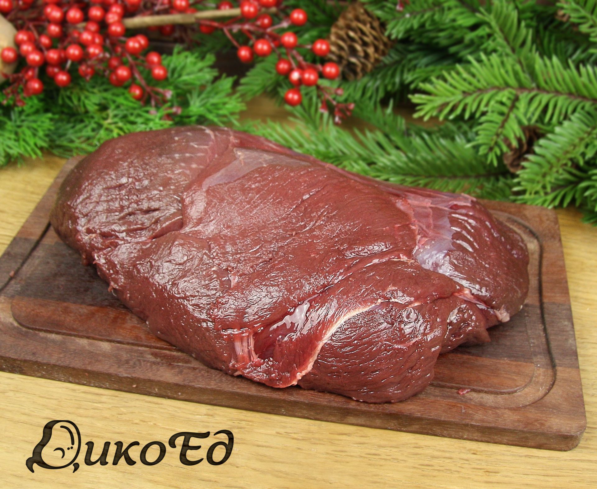 Внутренняя часть бедра северного оленя (окорок) - упаковка 1.2 Кг.-2