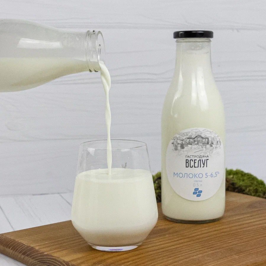 Молоко овечье фермерское 5-6,5 %-2 Молоко овечье фермерское 5-6,5 %-2