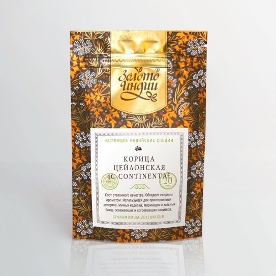 Корица цейлонская молотая «Золото Индии» ORGANIC, 30 гр. Корица цейлонская молотая «Золото Индии» ORGANIC, 30 гр.