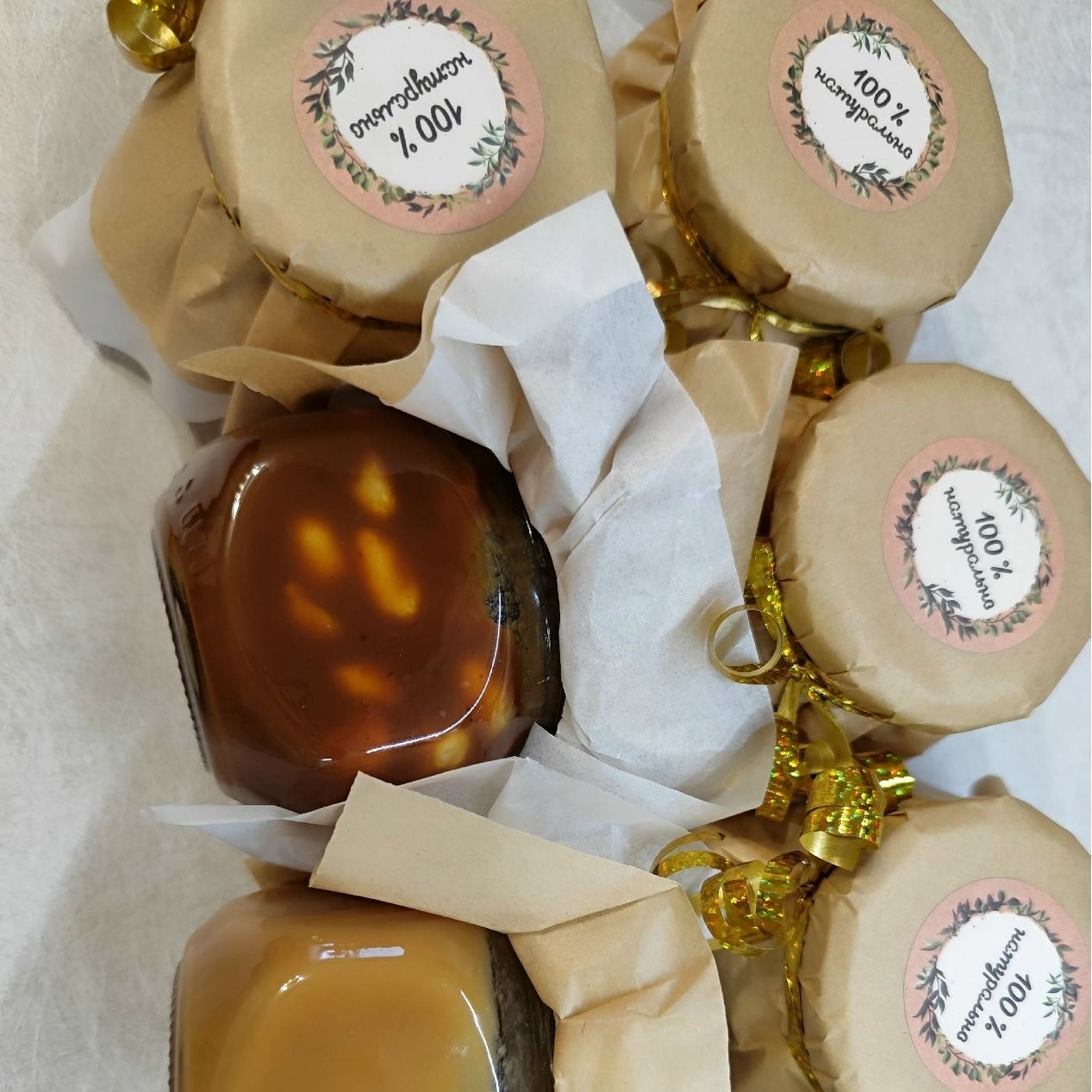 Солёная карамель с арахисом Солёная карамель с арахисом