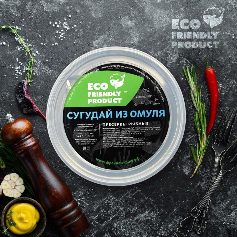 Сугудай из омуля 200гр - упаковка 1 Шт. Сугудай из омуля 200гр - упаковка 1 Шт.