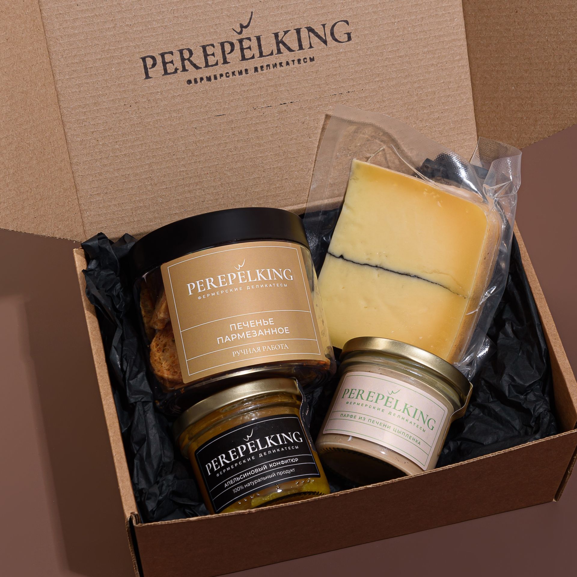 Perepelking Perepelking