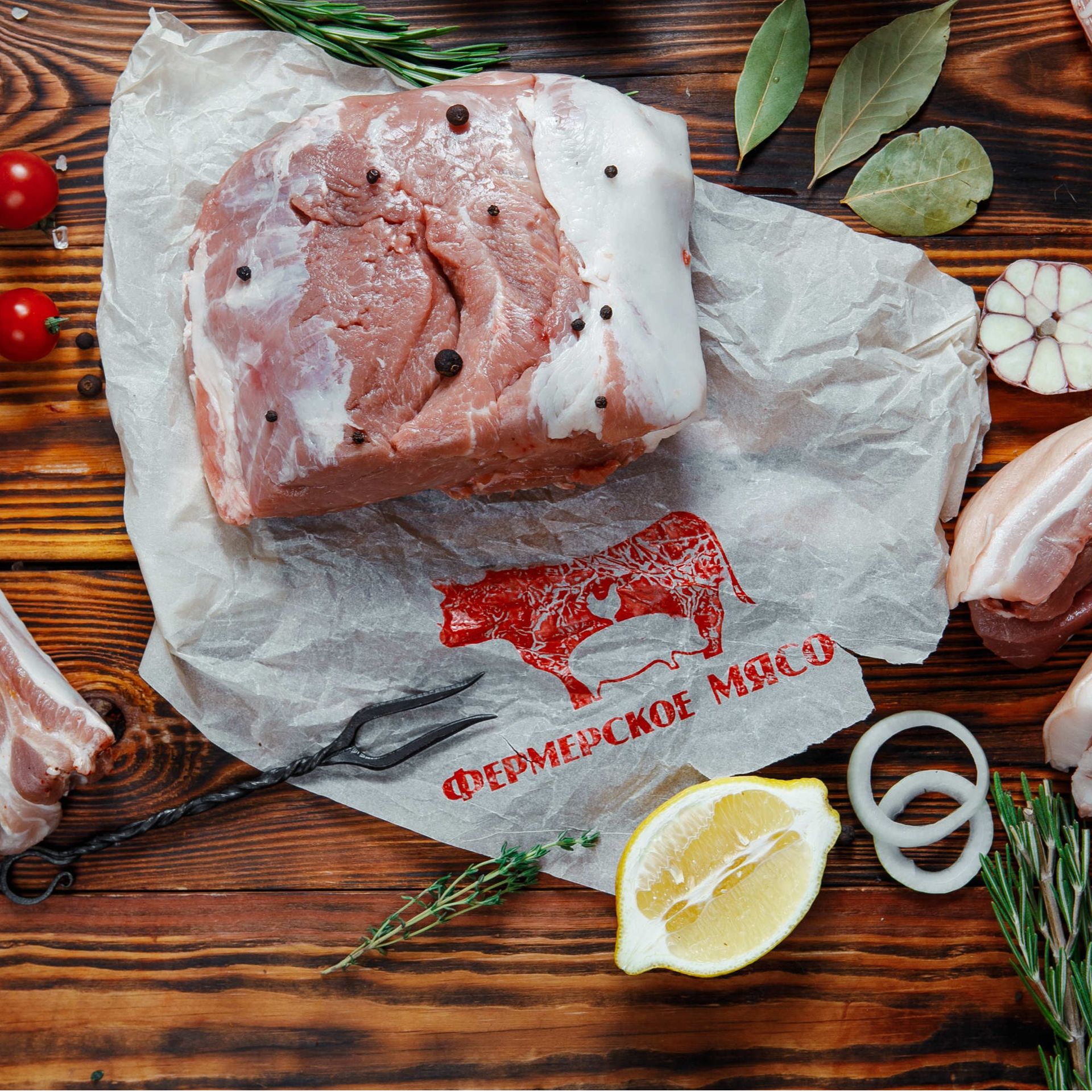 Фермерское мясо Фермерское мясо