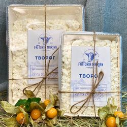 Творог, 1 кг.