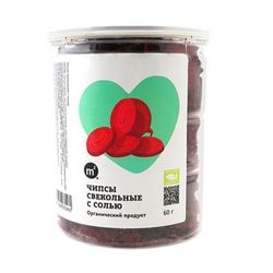 Чипсы свекольные с солью