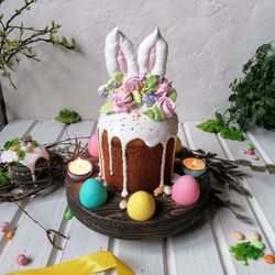 Подставка для кулича и яиц