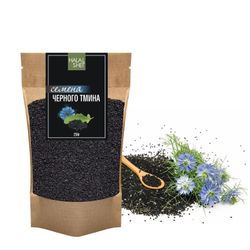 СЕМЕНА ЧЕРНОГО ТМИНА