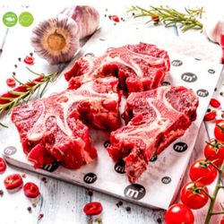 Суповой набор говяжий