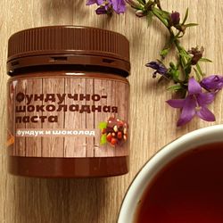 Фундучно-шоколадная паста 150г