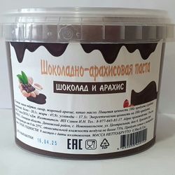 Шоколадно-арахисовая паста 500г