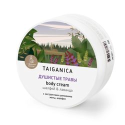 Крем для тела "Душистые травы", 150 мл