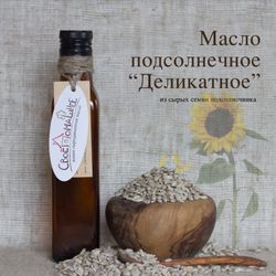 Подсолнечное масло "Деликатное" 100 мл