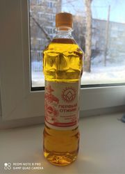 Масло ЖИВОЕ подсолнечное холодный отжим, 0,9 л