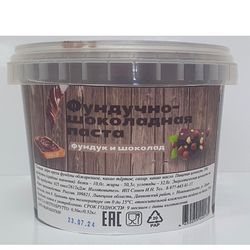 Фундучно-шоколадная паста 500г