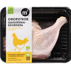 Окорочок цыпленка-бройлера