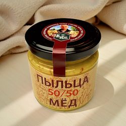 Мёд с пыльцой органик / 250 гр