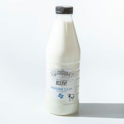 Молоко коровье фермерское 1 л