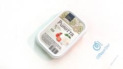 Сернурская  рикотта из коровьего молока 30%, ЗАО Сернурский завод", 200 грамм, Продукция от партнеров Олега Сироты
