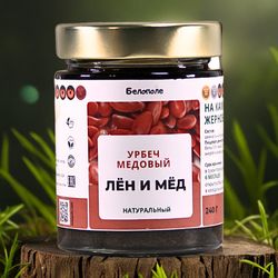 "Белополе" Медовый урбеч лён и мёд 240г на заказ натуральный. На каменных жерновах