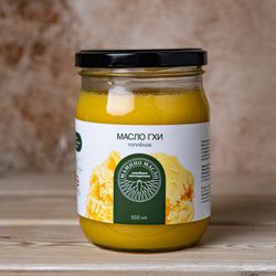 Масло ГХИ