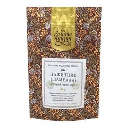 Фенугрек/Пажитник молотый «Золото Индии» ORGANIC, 100 гр.
