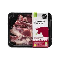 Стрипсы говяжьи органические