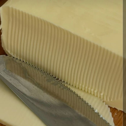 Масло сливочное 83.5%