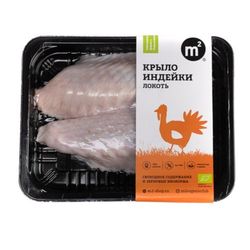 Крыло (локоть) индейки